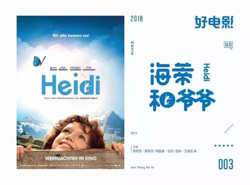 办假的弗吉尼亚州立大学学位证
