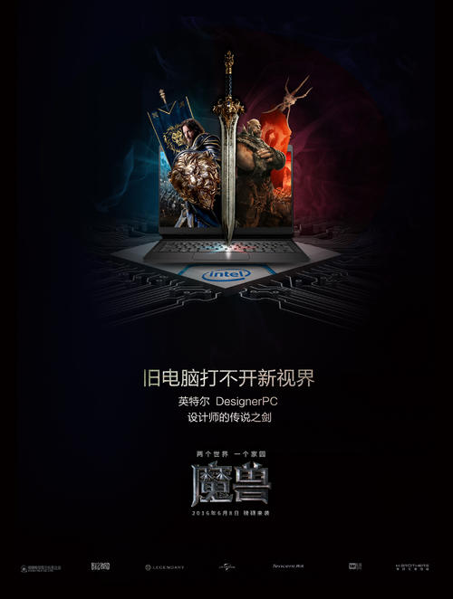白俄罗斯 ID 样本照片